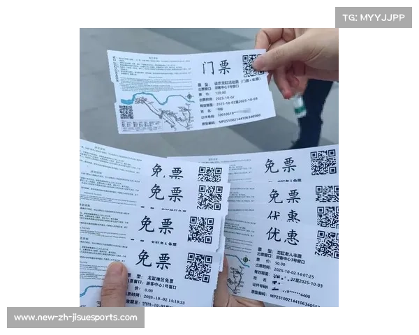 2020东京奥运会门票价格揭晓带你了解不同项目门票多少钱一张 2020东京奥运会门票价格揭晓带你了解不同项目门票多少钱一张